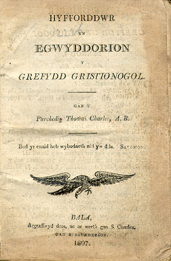 Title page, Hyfforddwr yn Egwyddorion y Grefydd Gristionogol
